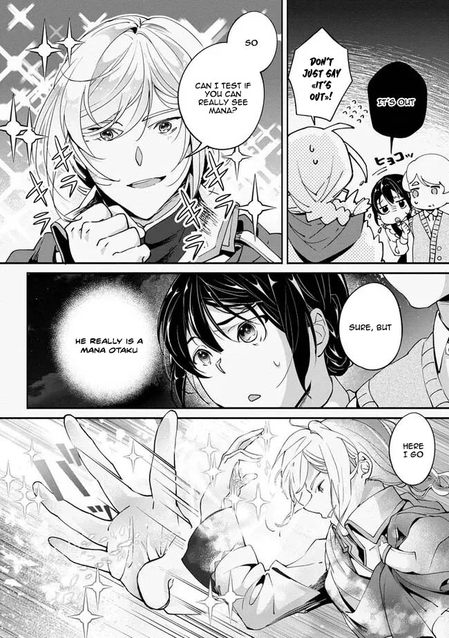 Yes, I’m the ‘Saintess’ Who Was Summoned and Now Has a Problem. Chapter 2 Page 4